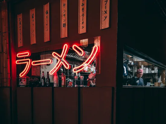 Yuku Ramen