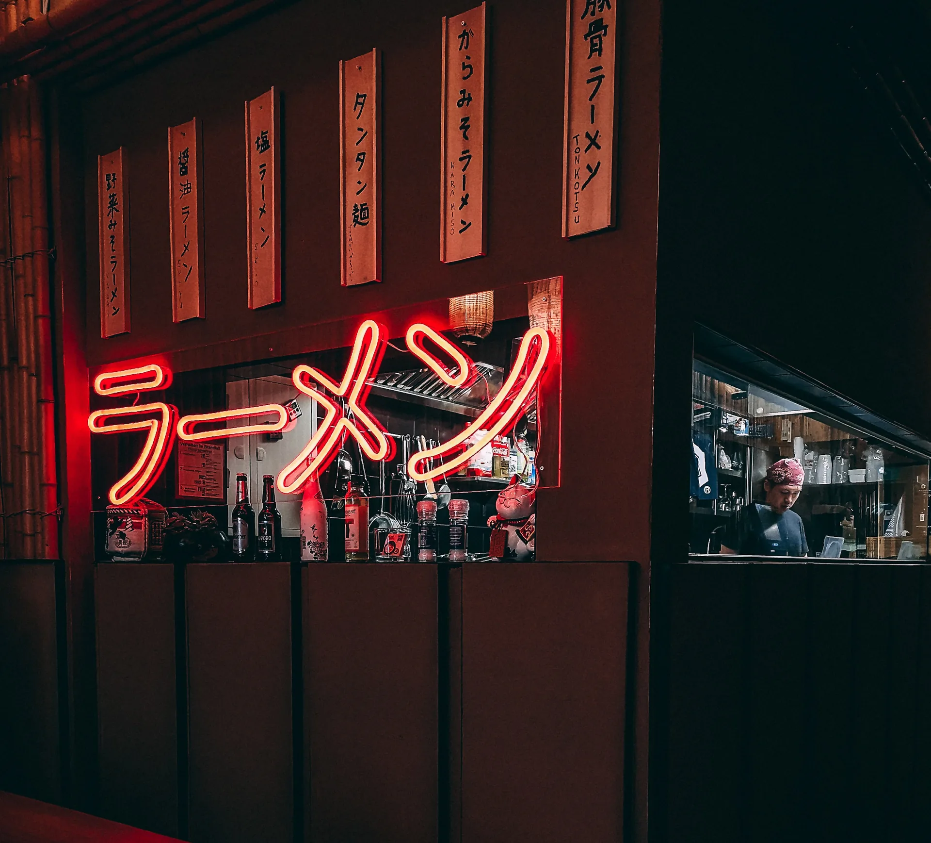 Yuku Ramen